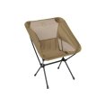 Chair One XL - HELINOX