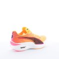 DEVIATE NITRO ELITE 3 DONNA - PUMA