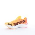 DEVIATE NITRO ELITE 3 DONNA - PUMA