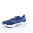 WAVE RIDER 28 UOMO - MIZUNO
