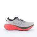 NOVABLAST 4 TR UOMO - ASICS