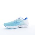 WAVE REBELLION SONIC 2 UOMO - MIZUNO