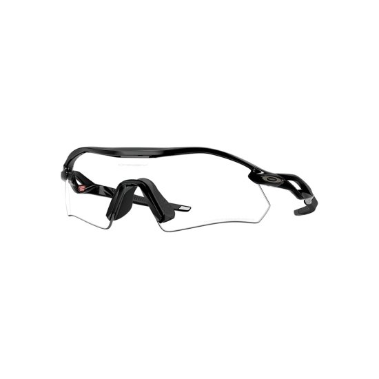 OAKLEY - OCCHIALI DA SOLE RADAR PLATE