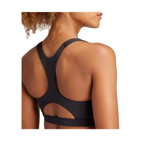 ADIDAS - REGGISENO ADIZERO ESSENTIALS SOSTEGNO MODERATO