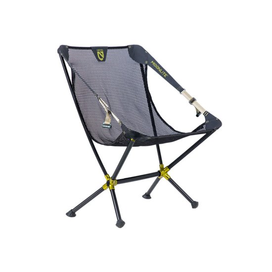 NEMO - Sedia Moonlite Reclining BLACK PEARL
