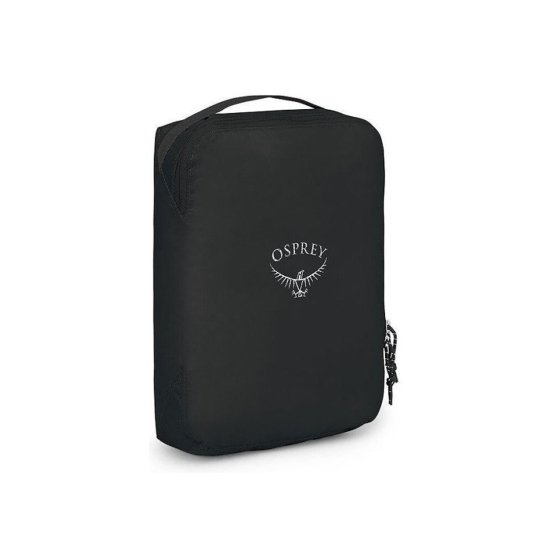 OSPREY - PACKING CUBE MEDIUM