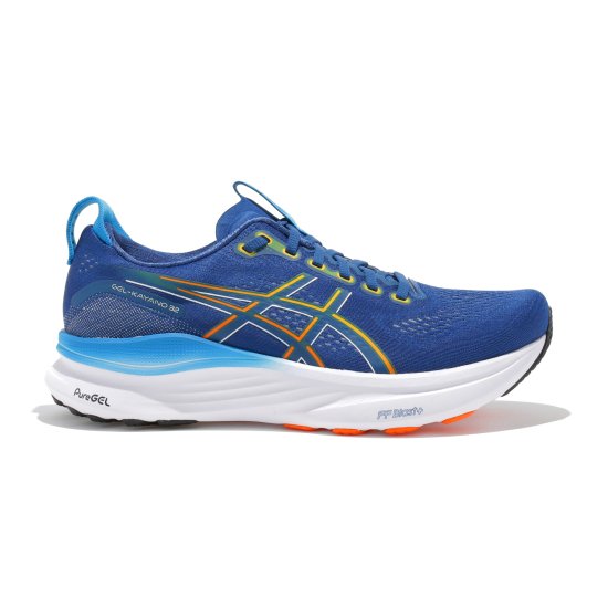 ASICS - Gel-Kayano 32 uomo