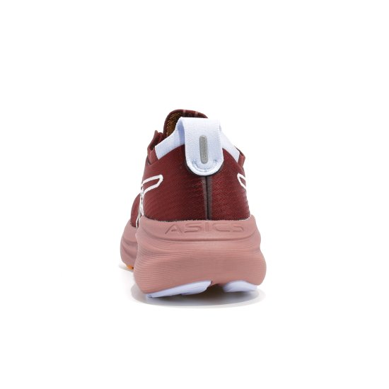 ASICS - GEL-NIMBUS 27 TR DONNA