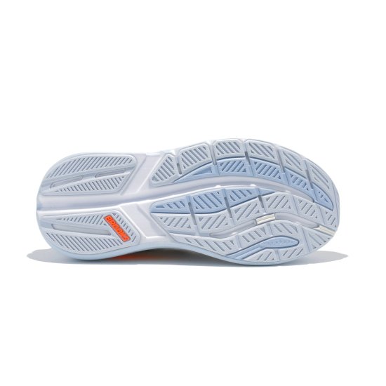 BROOKS - Ghost Max 3 uomo