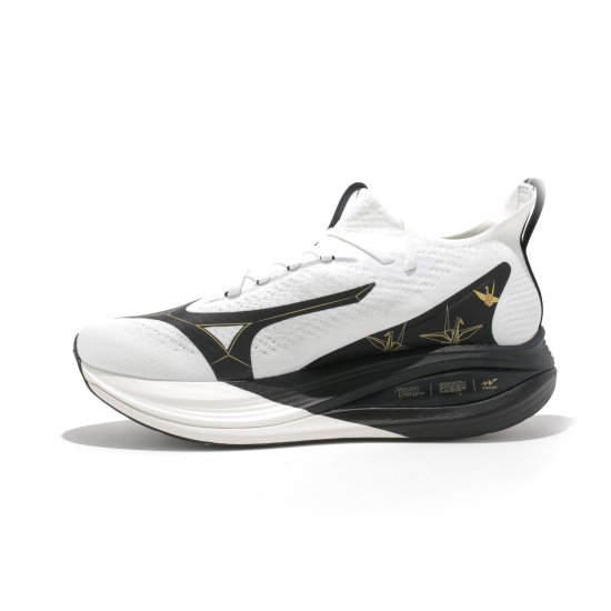 MIZUNO - Mizuno Neo Vista 2 unisex