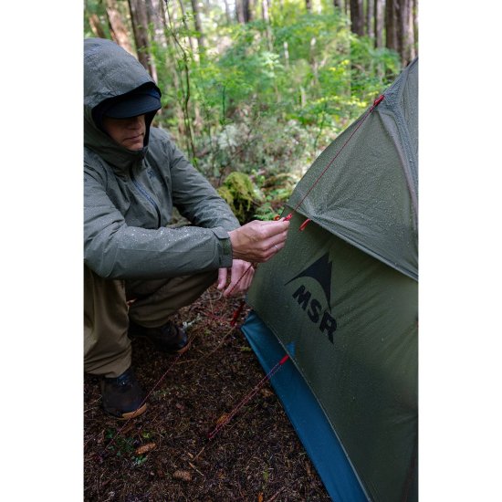 MSR - Tenda da trekking per lunghe percorrenze Hubba Hubba HD 1 persona