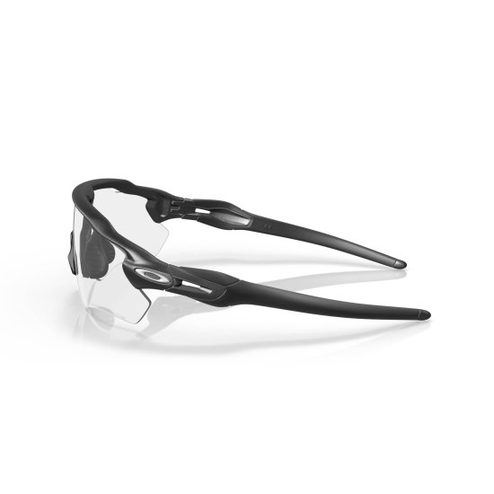 OAKLEY - Occhiali da sole Radar EV Path