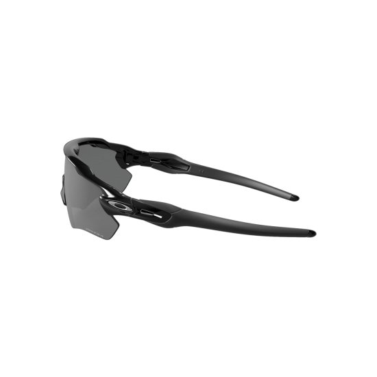 OAKLEY - Occhiali da sole Radar EV Path