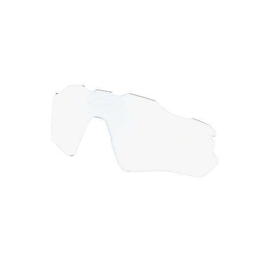 OAKLEY - LENTE RADAR EV PATH