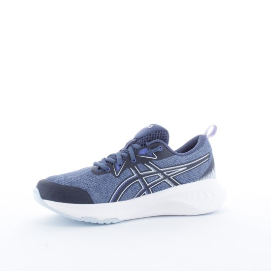 ASICS - GEL-CUMULUS 25 GS BAMBINO