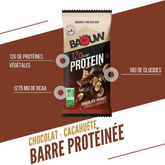 BAOUW - BARRETTA ENERGETICA BIO 50G PROTEICA
