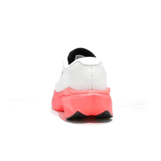 NEW BALANCE - FUELCELL SUPERCOMP TRAINER V3 UOMO
