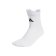 Calze RunXCushioned