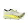 Metafuji Trail Misto