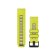 CINTURINO QUICKFIT 26MM