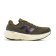 Fresh Foam X 880 V15 uomo