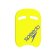 TAVOLETTA DA NUOTO KICKBOARD GIALLA