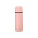 Borraccia termica Classic Light 750ml