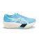 Metaspeed Edge Tokyo Unisex