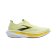 Hyperion 3 uomo