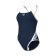 COSTUME INTERO PELLE DI SERPENTE CHALLENGE DONNA
