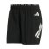 Pantaloncino da corsa adidas adi365 FORMOTION uomo