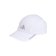 Cappellino Corsa a 4 pannelli in tessuto a maglie Climacool