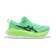 Superblast 2 unisex