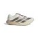 Adizero evo SL uomo