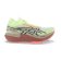Metafuji Trail 2 Misto