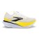 Hyperion Max 4 uomo