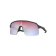 OAKLEY OCCHIALI DA SOLE SUTRO LITE PRIZM SNOW SAPPHIRE MATTE CARBON