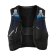 ZAINO D'IDRATAZIONE S/LAB PULSAR 3 CON FLASCHETTE ROSSO