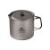 BOLLITORE TITAN 1400 ML