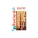 ÉGYPTE 2024/2025