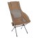 Sedia Savanna